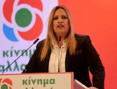 Έπεσε η πρώτη «καμπάνα»: Το ΚΙΝΑΛ απειλεί με διαγραφή τους «αντάρτες» στις περιφερειακές εκλογές